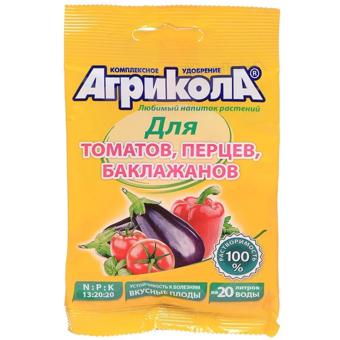 Удобрение Агрикола, для томатов и перцев, минеральный, гранулы, 50 г