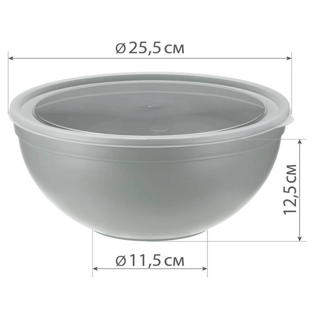 Миска пластик, круглая, 25.5х12.5 см, 4 л, с крышкой, Idea, М1304, капучино