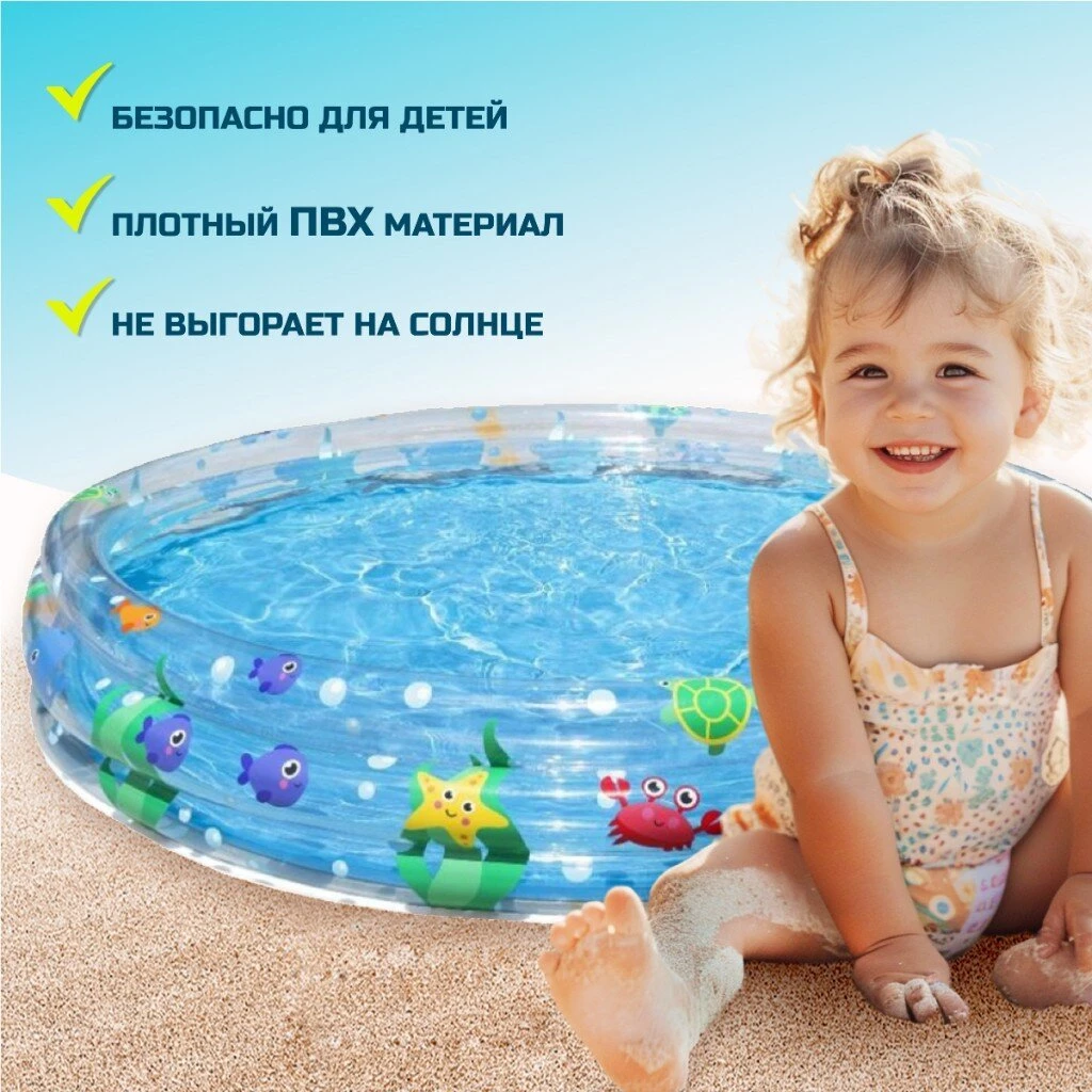 Бассейн надувной Bestway, 183х33 см, Глубокое погружение, 51005, 480 л