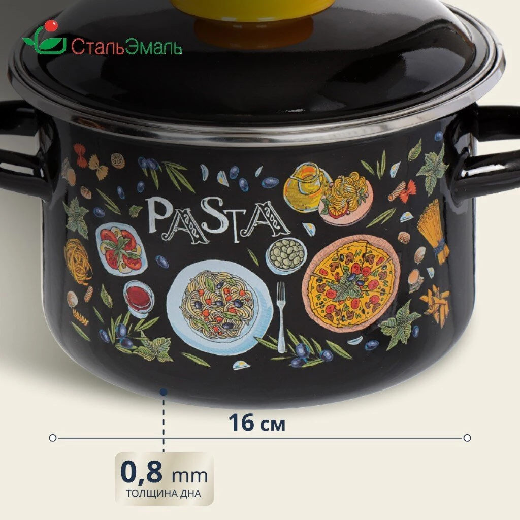 Кастрюля эмалированная сталь, 2 л, с крышкой, крышка сталь, цилиндрическая, СтальЭмаль, Паста, 1RD161M, индукция