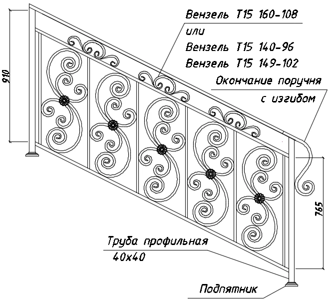 Балясина БП-5.1