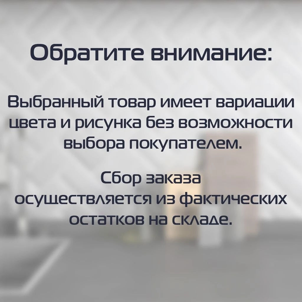 Бак для мусора пластик, 120 л, с крышкой, с колесами, 48х58х97 см, в ассортименте, Альтернатива, М7744