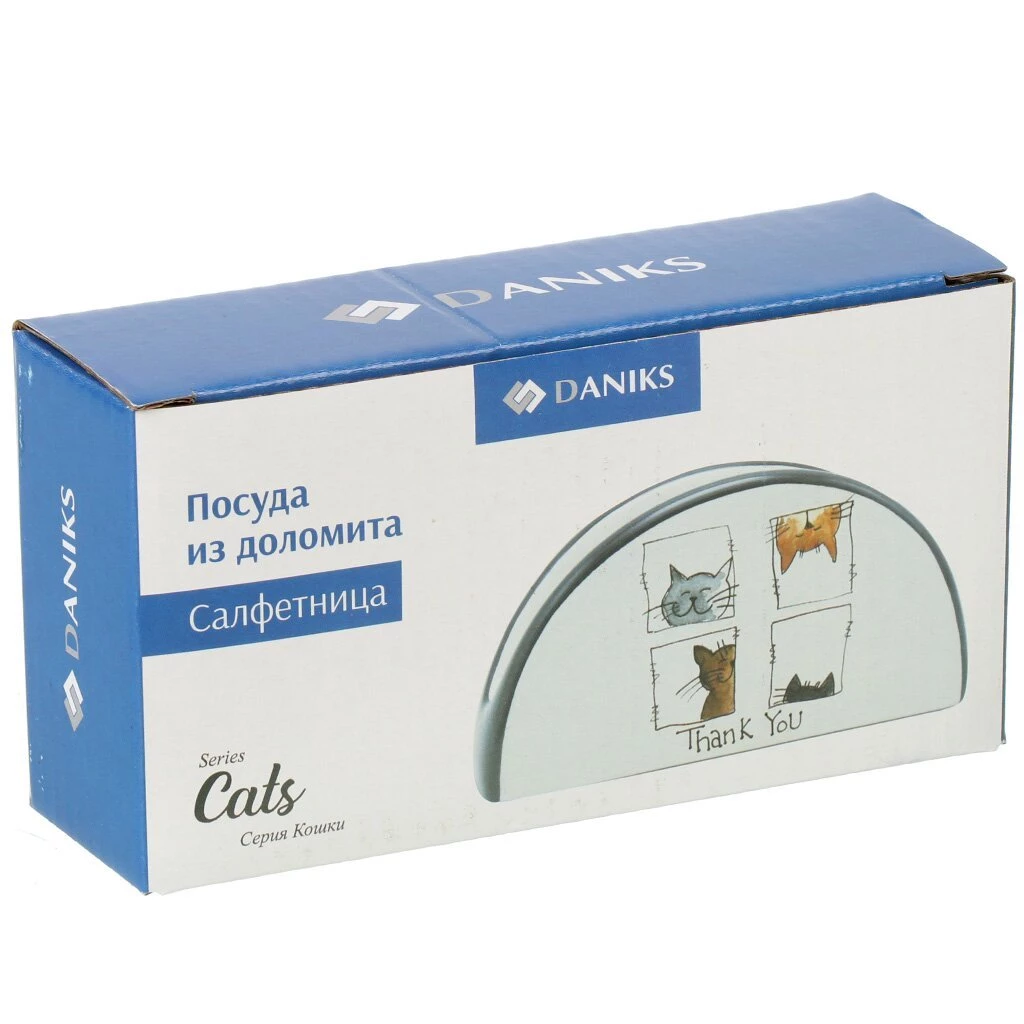 Салфетница доломит, 13.3х3.7х7.1 см, Daniks, Cats