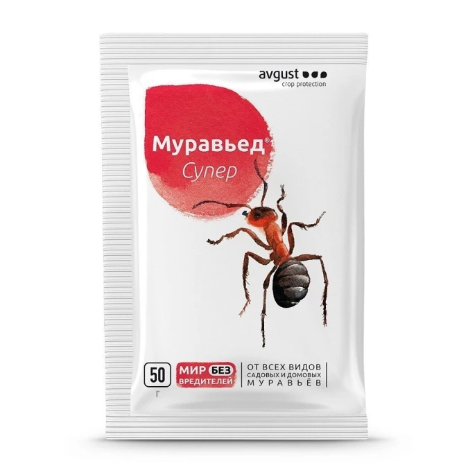 Инсектицид Муравьед Супер, от муравьев, гранулы, 50 г, Avgust