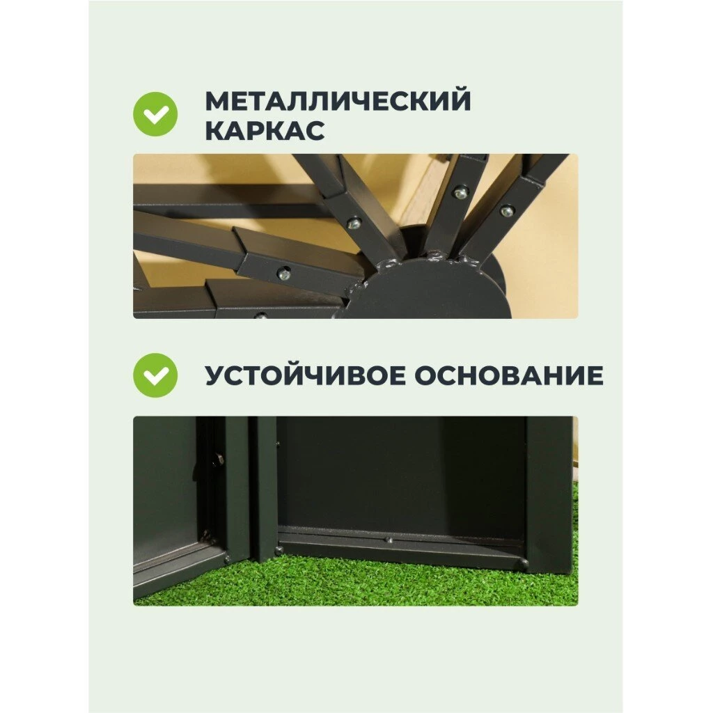 Шатер с москитной сеткой, песочный, 3х3х2.6 м, четырехугольный, Green Days, DU362-orig