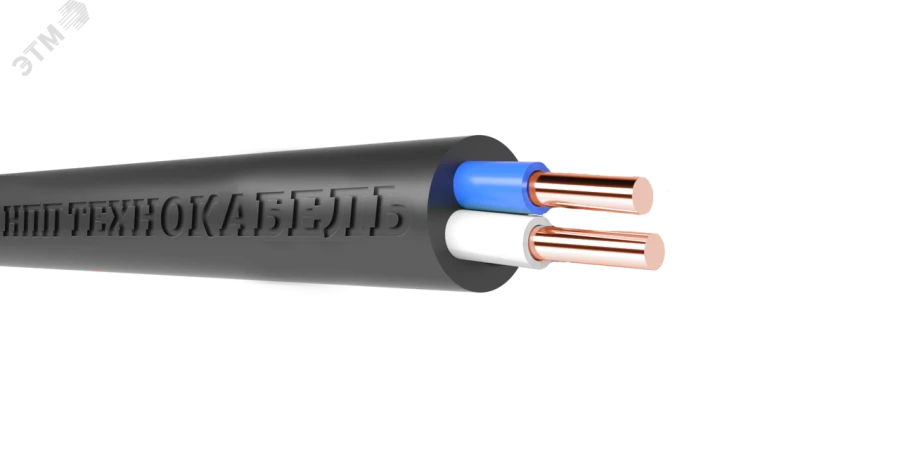 Кабель силовой ВВГнг(А)-LSLTx 2х2.5 ок(N)-0.660 ТРТС Технокабель НПП, метр