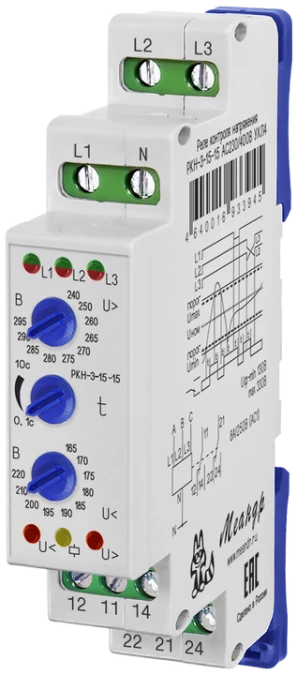 Реле контроля напряжения РКН-3-15-15 AC230В/AC400BУХЛ4