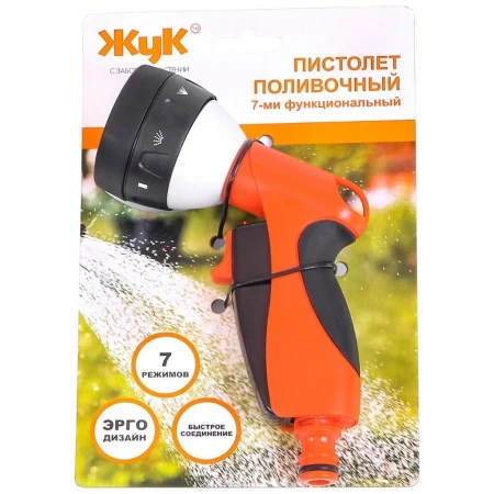 Пистолет поливочный 7 режимов, под коннектор, Жук, 330740-00