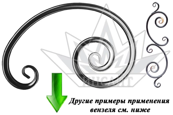 Вензель АТ-345-222-115