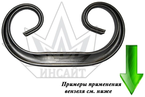 Вензель Т15-130-65