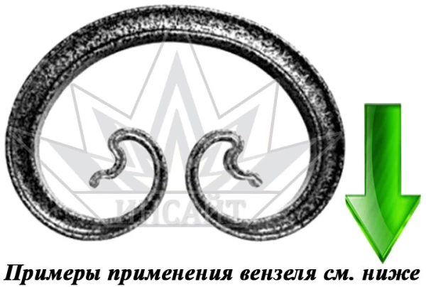 Вензель "Туз" Т15-140-96