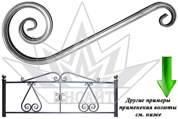 Волюта Т15-460-160