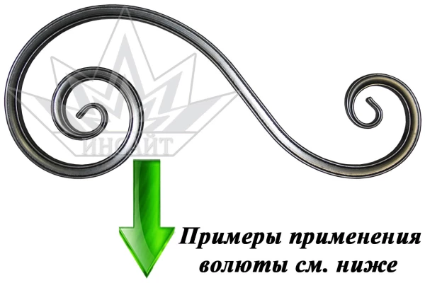 Волюта Т15 460-195-115