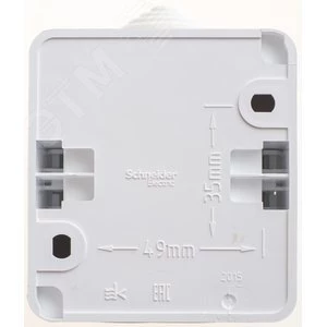 ЭТЮД Выключатель одноклавишный наружный IP44 белый BA10-041B Systeme Electric