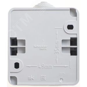 ЭТЮД Выключатель одноклавишный наружный IP44 серый BA10-041C Systeme Electric