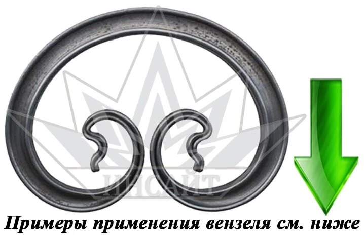 Вензель "Туз" Т15-149-102