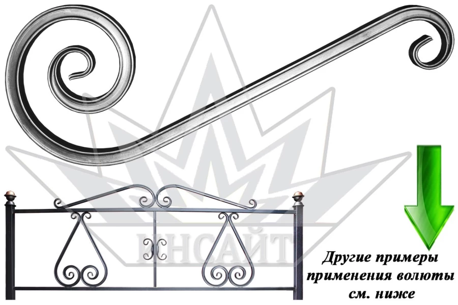 Волюта Т15-460-160