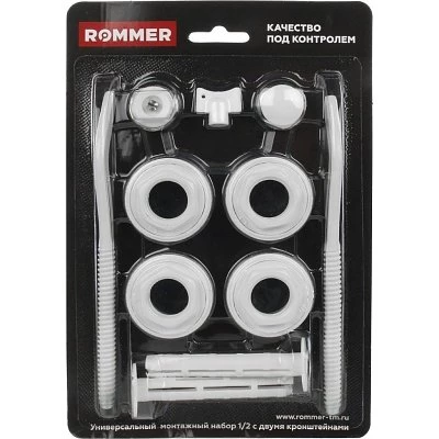 Комплект пробок для радиатора 11 в 1 ROMMER 1/2