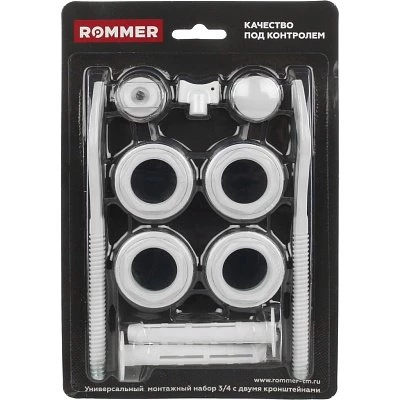 Комплект пробок для радиатора 11 в 1 ROMMER 3/4
