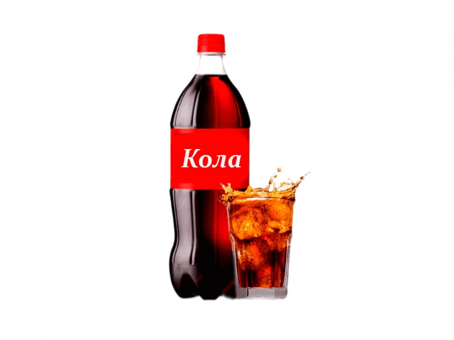 Кола