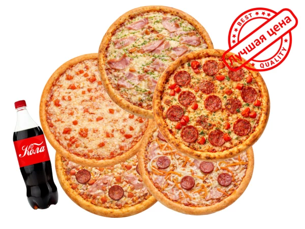 Набор пицц Для друзей 2.0