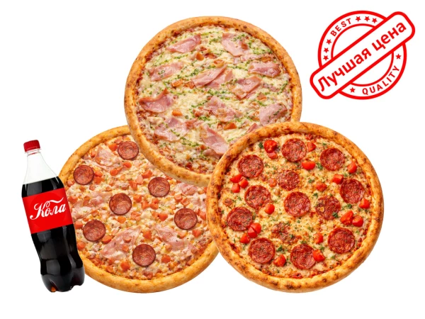 Набор пицц Мясной Хит