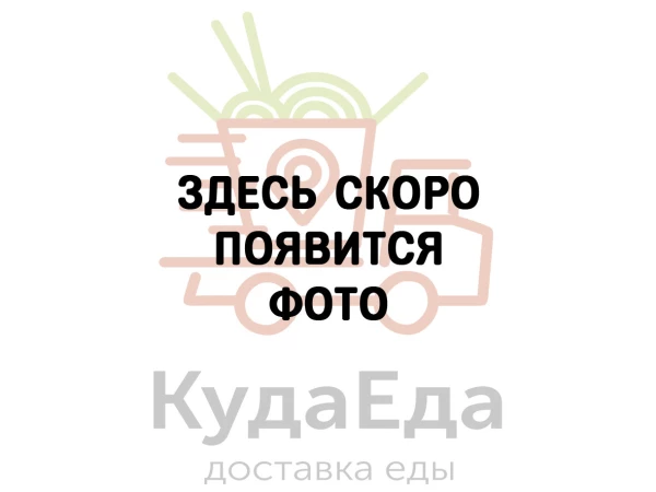 Рис отварной с маслом