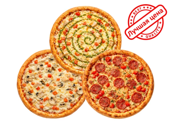 Набор пицц Мясной Хит