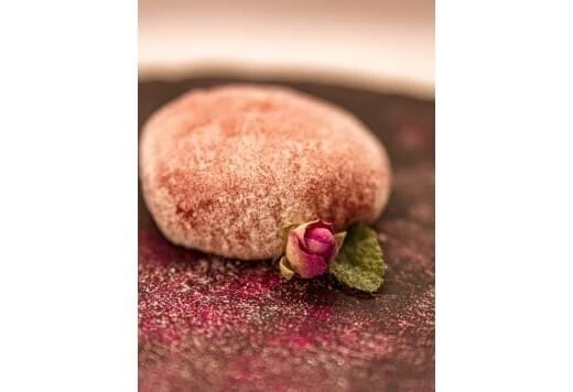 Моти малина