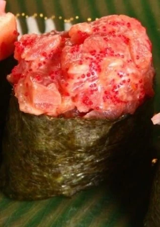 Гункан с тунцом 