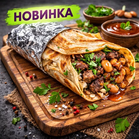 Ротти с говядиной