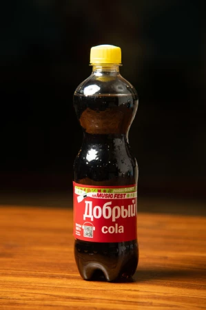 Д Добрый кола 0.5