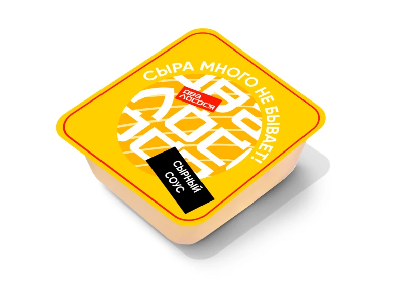 Соус Сырный