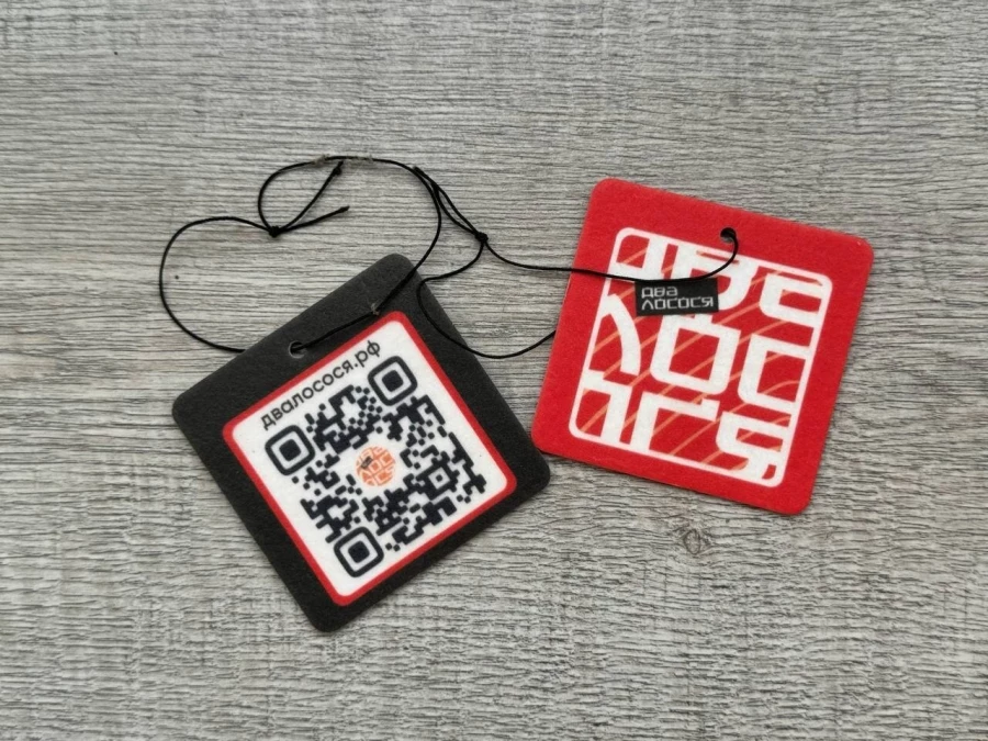 ПОДАРОК "Ароматизатор"