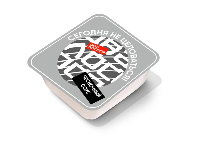 Соус Чесночный