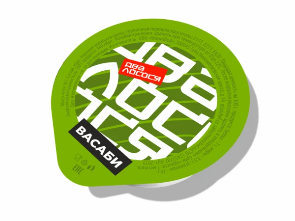 Васаби для суши