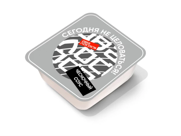 Соус Чесночный