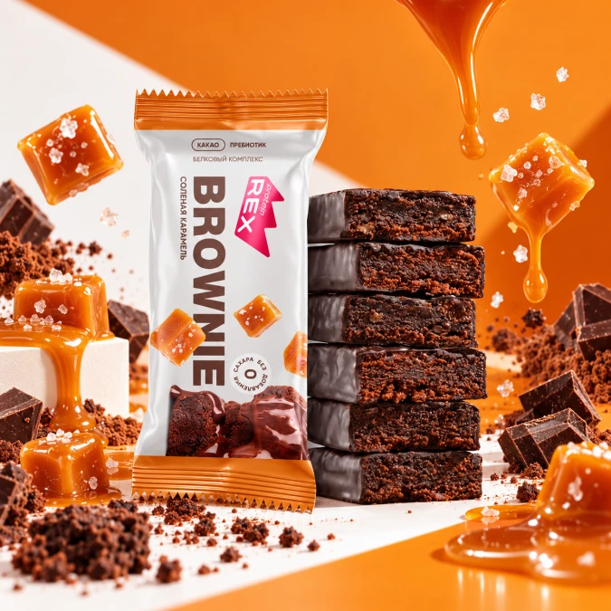 Brownie cu caramel sărat