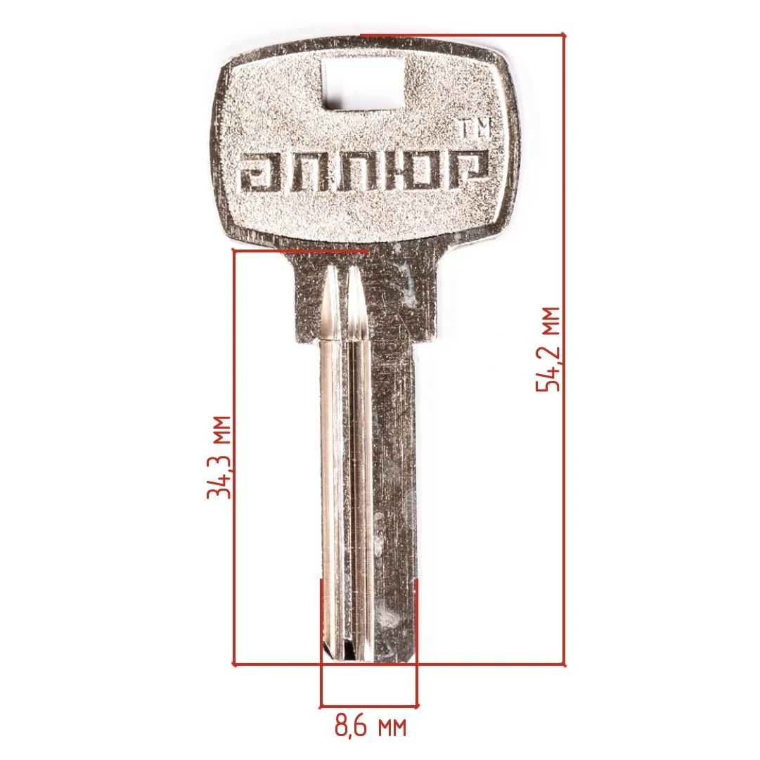 №196 - AP1D АЛЛЮР (арт.4252)