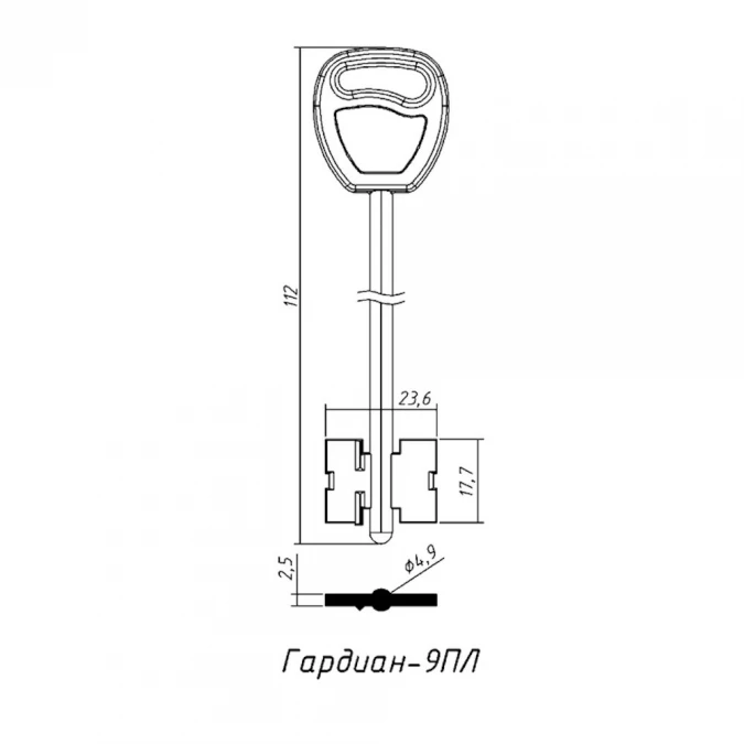 Гардиан 9 литье 112*23,6*17,7мм) (4,9) пластик (арт.7780)