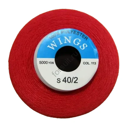 01320 Нитка оверл Wings 40/2 №113, красный 5000ярд