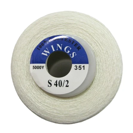 01318 Нитка оверл Wings 40/2 5000ярд №351, св.беж