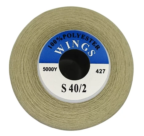 01316 Нитка оверл Wings 40/2 5000ярд №427, песочный