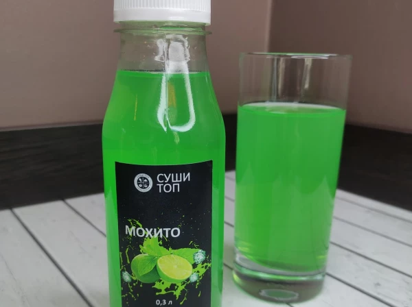 Морс Мохито