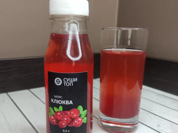 Морс Клюква