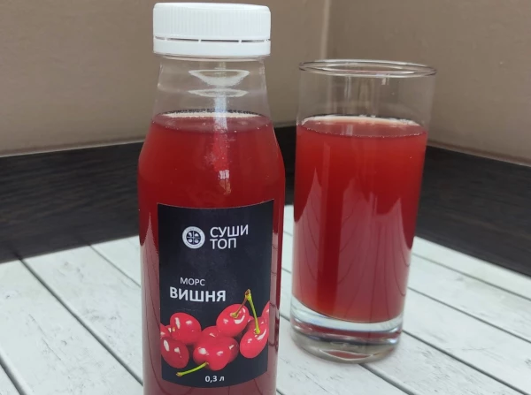 Морс Вишня