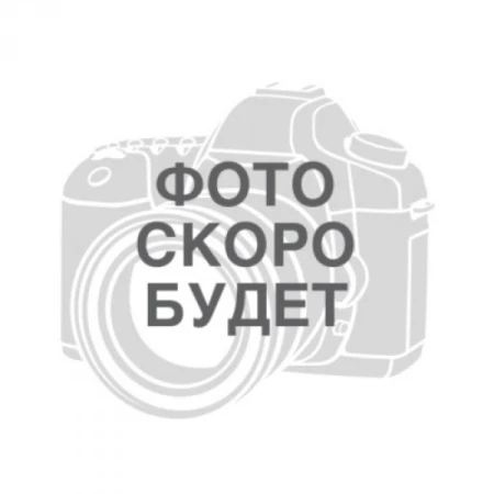 Сухое розовое «САНСЕР ДОМЕЙН ЛЕ БО РЕГАРД»