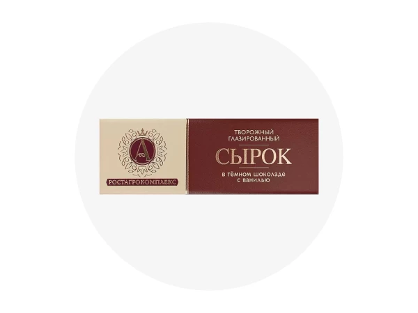 Сырок глазированный