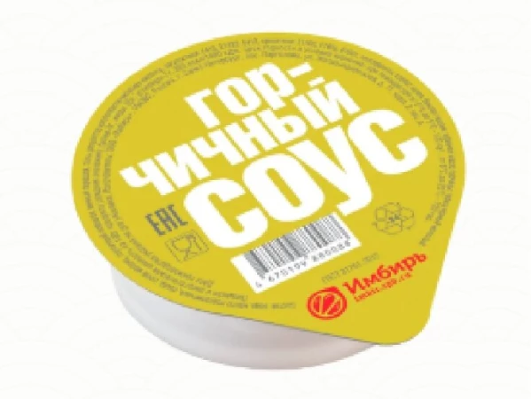 Горчичный соус