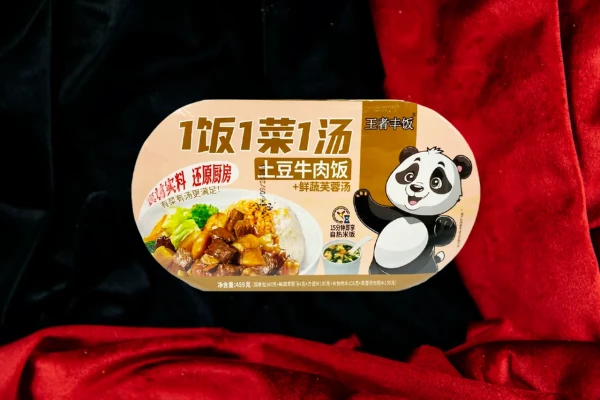 Рис саморазогревающийся Wang Zi Feng Fan